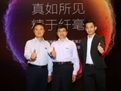 真彩真境界 明基发4K家庭影院投影新品