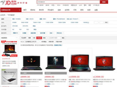 战神ZX7-SP5D1异军突起！好评如潮