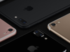 良心升级+国行首发 iPhone7/7 Plus发布