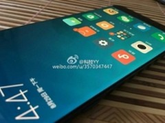 9月27日登场 小米Note 2发布时间曝光