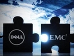 戴尔与EMC合并完成,新公司正式宣布成立