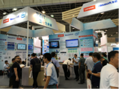 联想亮相2016中国卫生信息技术交流大会