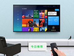 视觉盛宴 50英寸智能电视最低仅需2199