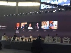 斗鱼带你与凯文·凯利一起预见未来