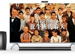 观教师题材电影 告诉你什么叫欲罢不能