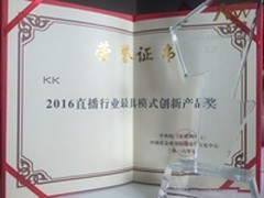 销售易CRM:莫让离职员工带走客户资源