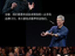 如果安卓大佬们去现场看iPhone 7发布会