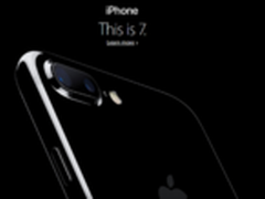 鹅妹子嘤 讯飞输入法适配苹果iOS 10