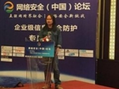 这四座大山不除 企业安全恐将毫无宁日