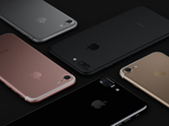 iPhone 7/Plus天猫预售 9日下午3点开启