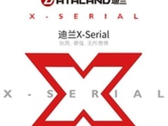 迪兰RX460 4G X-Serial显卡上市