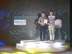 揭秘奥克斯：巨头激战中坚持走自己的路