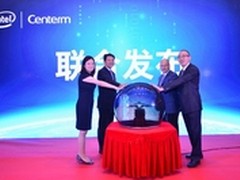 英特尔携手升腾，助力智慧金融业发展