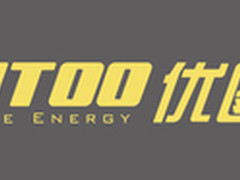 轻薄实用性价比高UTOO优图系列移动电源