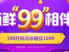 BMC预览开发人员的云创新套件