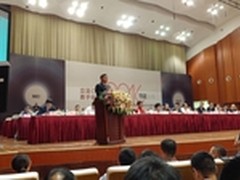 2016中国办公行业年会-兄弟看点曝光