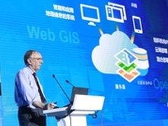 Esri创始人：智能GIS开启智能世界