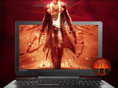 酷炫外观 强劲性能 联想拯救者15仅5499