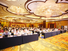 机房协会年会台达携“微模块”共襄盛典