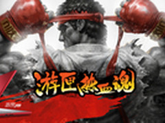 外观与散热升级 全新游匣FIRELORD登场 