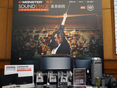 广州HiFi展专访魔声方仕敬：个性的魅力