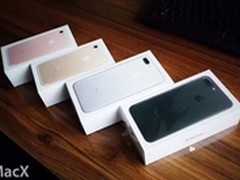 iPhone7五色包装齐曝光 跑分拿下第一