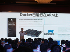Rancher携合资公司网澈亮相容器大会