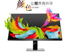 无拘束缚 AOC LV273HQPX显示器上市发售