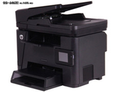 降价来袭 惠普M226dw一体机仅售2599元