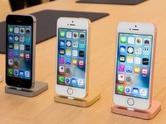 开始清仓甩卖 iPhone SE最新报价2699元