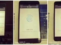 后置指纹识别 疑似锤子新机现身