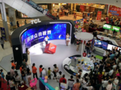 TCL电视全国展为用户提供中秋最佳装备