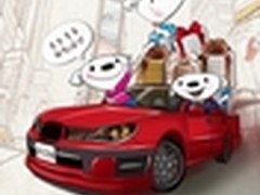 京东携手滴滴出行打造一键呼叫iPhone 7