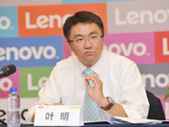 联想“双态IT”助力金融行业智慧创新