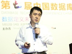 甲骨文戎鹏：数据化如何驱动业务革命