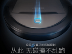 科沃斯朵朵和朵朵s有什么区别效果