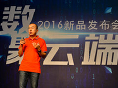 首度对外披露营收 云和恩墨目标创业板