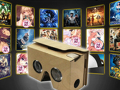 最低12.8元 盘点目前最受欢迎的VR眼镜