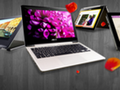 低价也玩360°翻转 华硕TP200SA仅2888