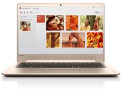 13.9mm超轻薄 买联想ideapad710S就有礼