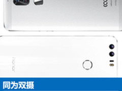 同为双摄 cool1/荣耀8之间到底差多少？