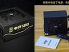 纳米风扇专业品质 爱国者电竞500电源