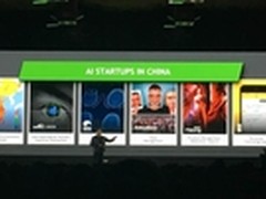 人脸识别教父李子青 创新赋能行业未来