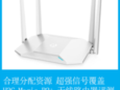 覆盖广 更安全 H3C Magic R2+抢先评测