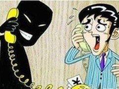 前方高能！认清大数据交易平台新骗局