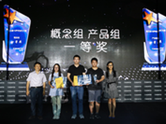 卡萨帝借五届创艺大赛持续加码创客孵化