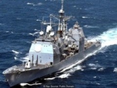 只要几字节的代码　你的电脑就会崩溃