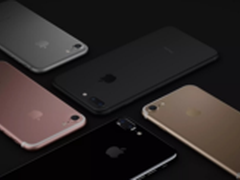 不法分子利用iPhone7发布热度诈骗谋利