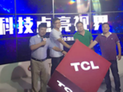 TCL电视全国巡展强势登陆邢台