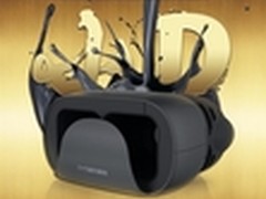 暴风魔镜小D十周年版 京东预售掀VR风潮